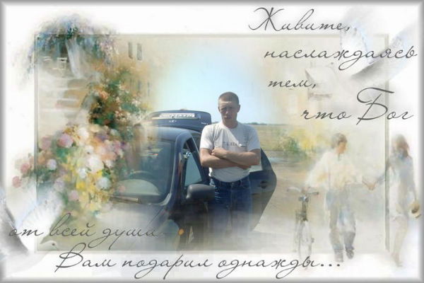 Александр Худяков