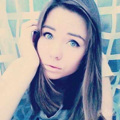 Яна Синицина