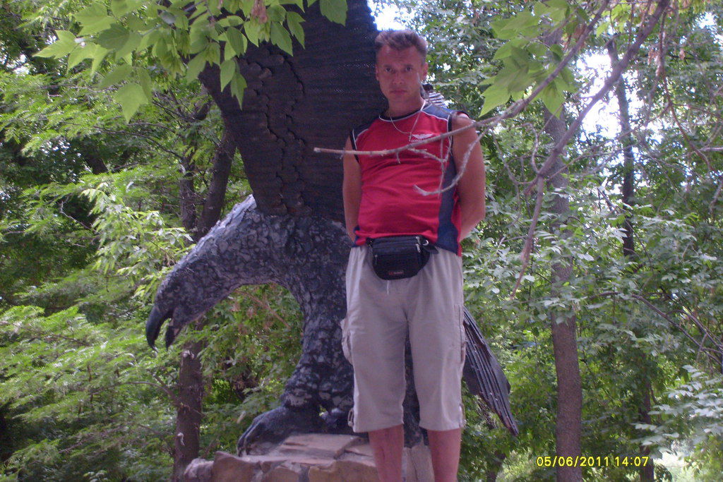 Эдуард Савчук