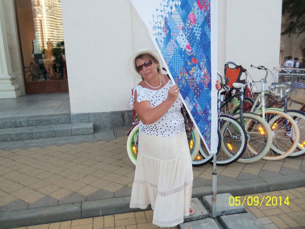 ********* **********