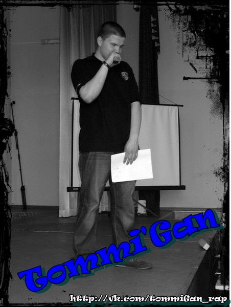 Влад Джемела