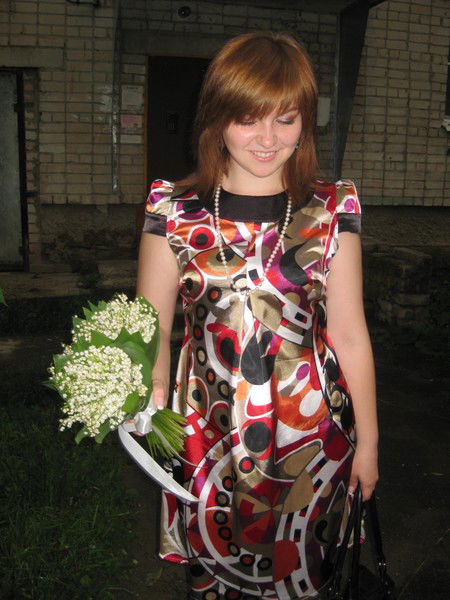 Мария Демидова