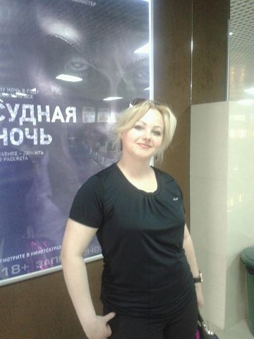 Юлия Богданова