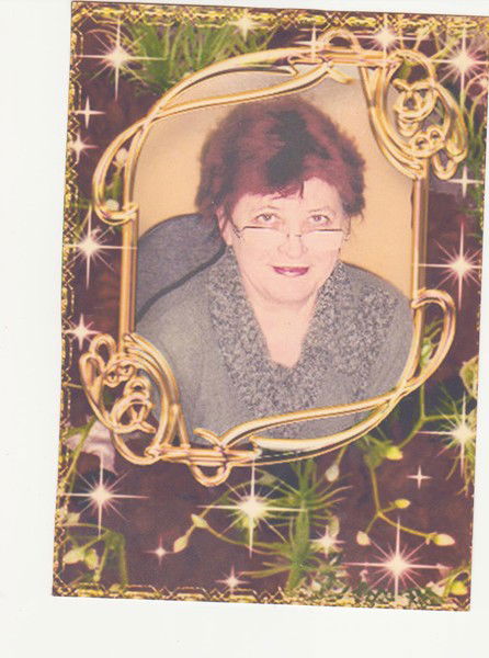 Галина Владимирова