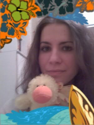 Екатерина Цыганенко