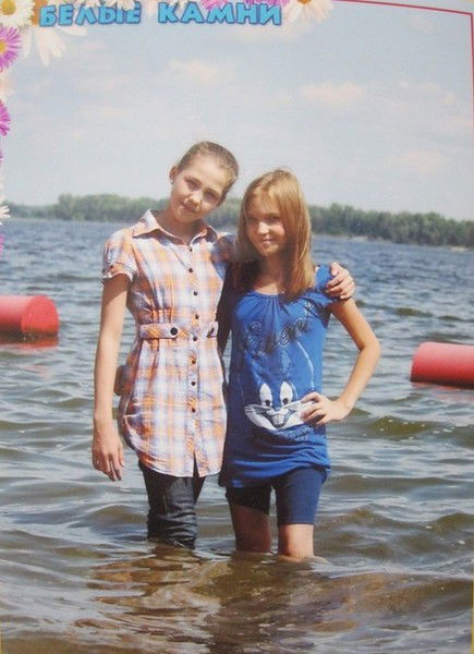 Юлечка Пугачёва