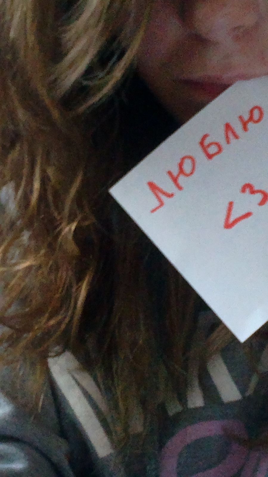 Кристиночка Солнышко