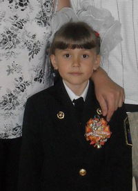 Ксения Кургузова