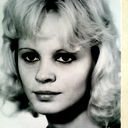 Галина Ибряева