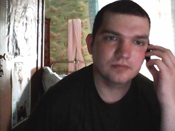 Серёга Богомолов