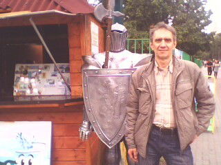 Сергей Кутепов