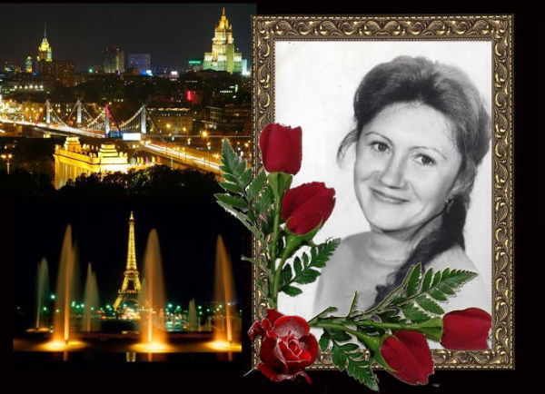 Таня Тимошенко