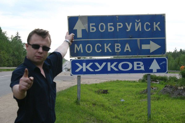 Алексей Dear Dr.