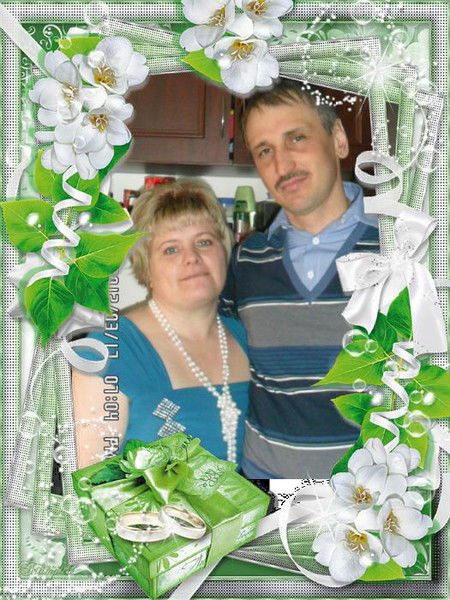 Марина Степаненко/пильгуй