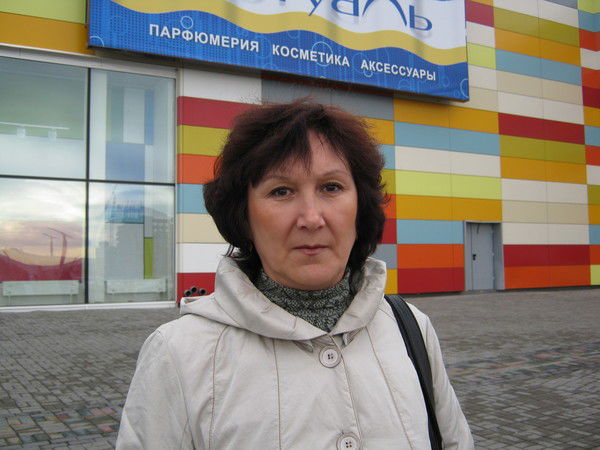 Татьяна Поркуян