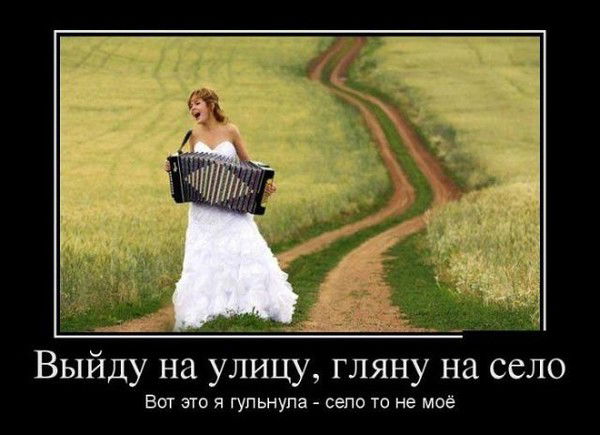 Лира Ребровская