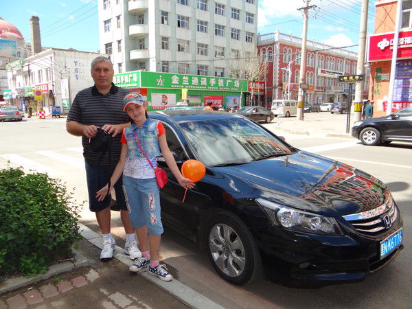 Александре Бухунишвили