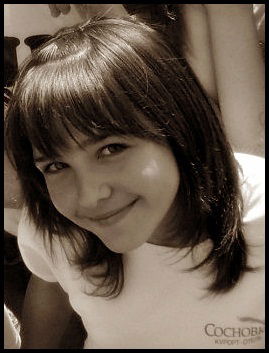 Ксения Клишина