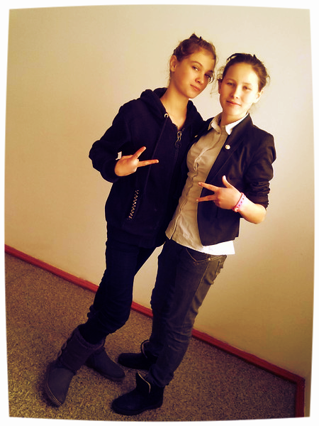 Светлана Флюх