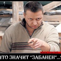 Александр Смирнов