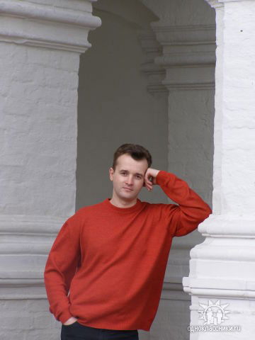 Кожакин Александр