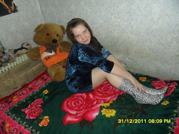 Валюха Бахта