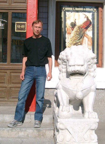 Николай Быков