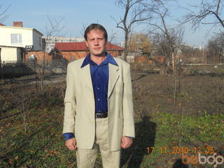 Валерий Епур