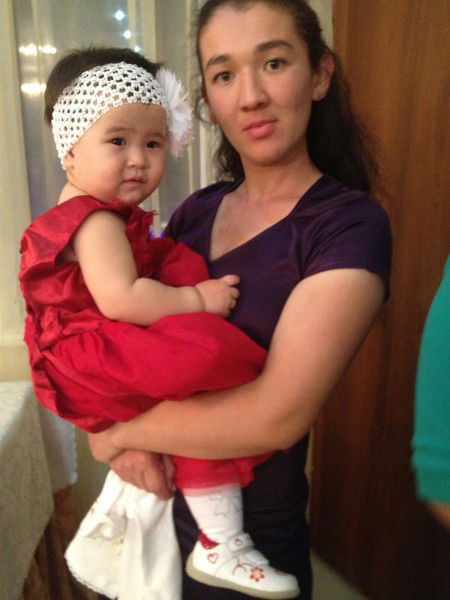 Инжу ............