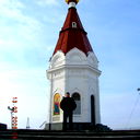 Александр Пономарев