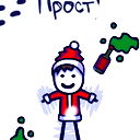 Медведь Гризли