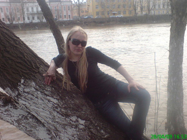 Мария Слёзина