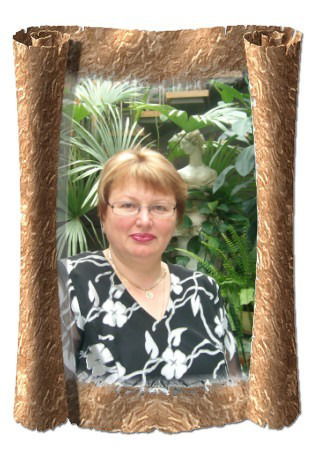 Ирина Горбунова