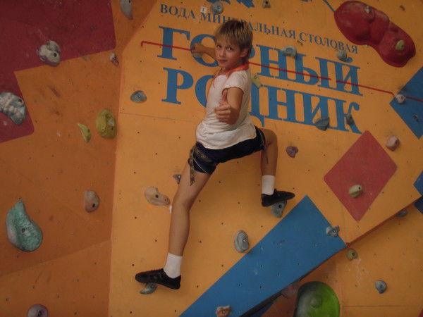 Темо4Ка[Xd{Ee} Парень С Д. Востока