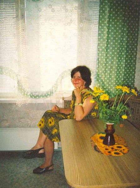 Вера Цаплыгина