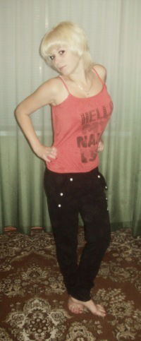 Алёнка Бруцкая