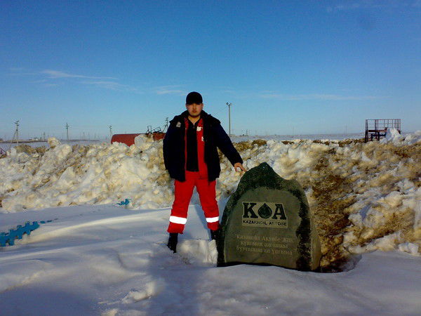 Чингиз Кадыров