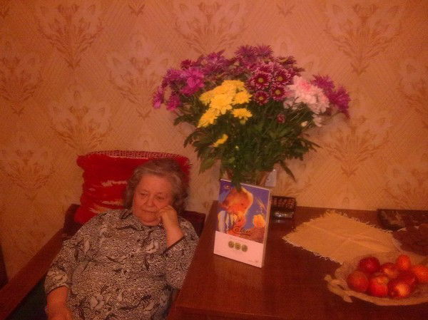 Мирьям Каллистова