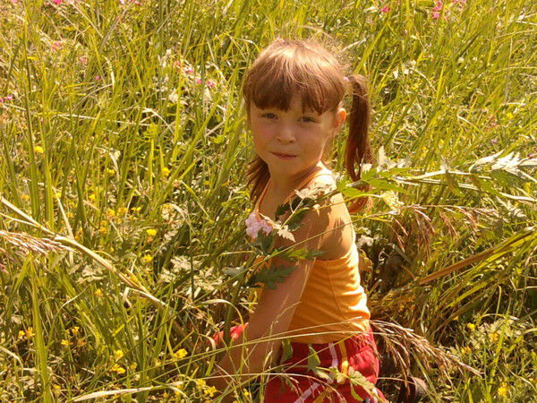 Карина *************