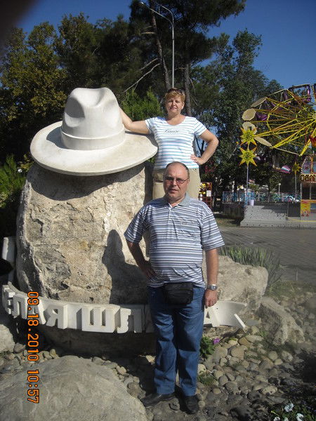 Елена Заводюк