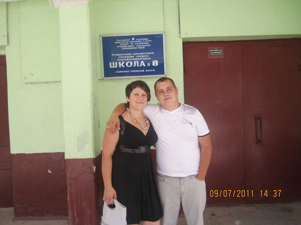 Михаил Николайчук