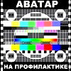 Дмитрий Новиков