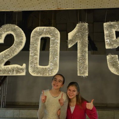 Алевтина Краузе