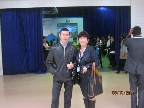 Арлыаш Ильясова