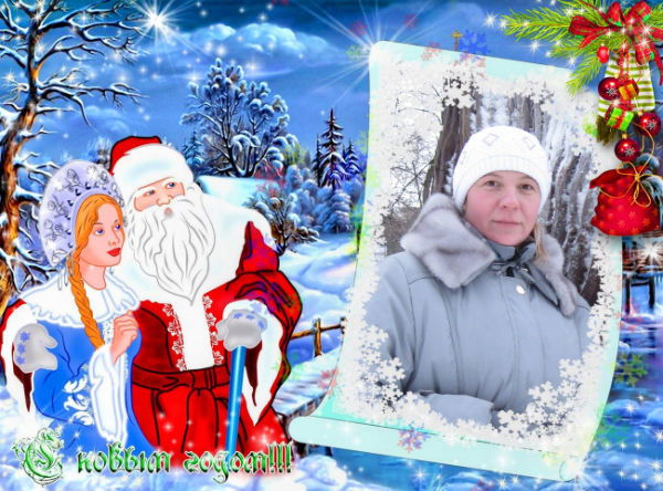 Оксана Бузмакова