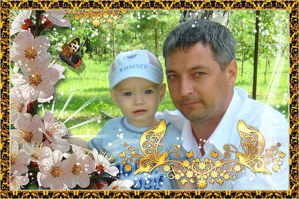 Алексей Скиба