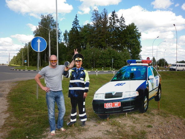 Иван Васянкин