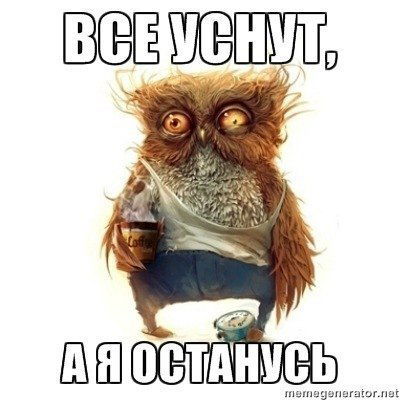 Андрей Андрианов