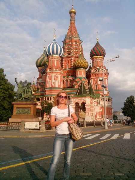 Ирина Переверзева