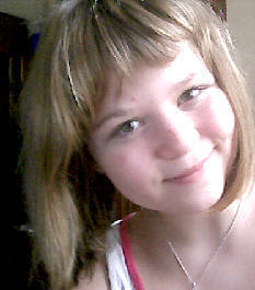 Екатерина Первухина